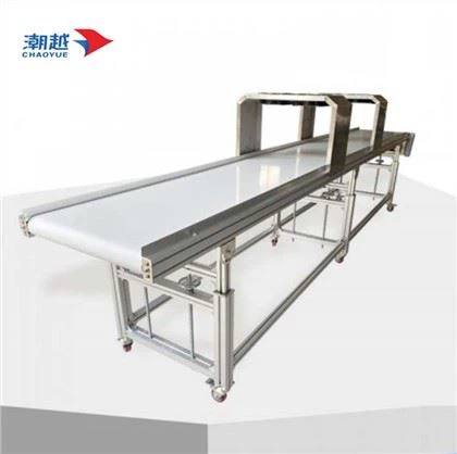 Conveyor Fabrication
