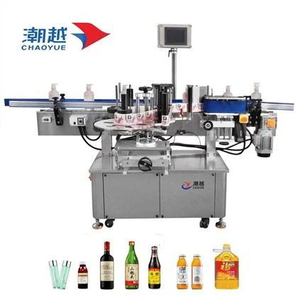 Jar Labeler